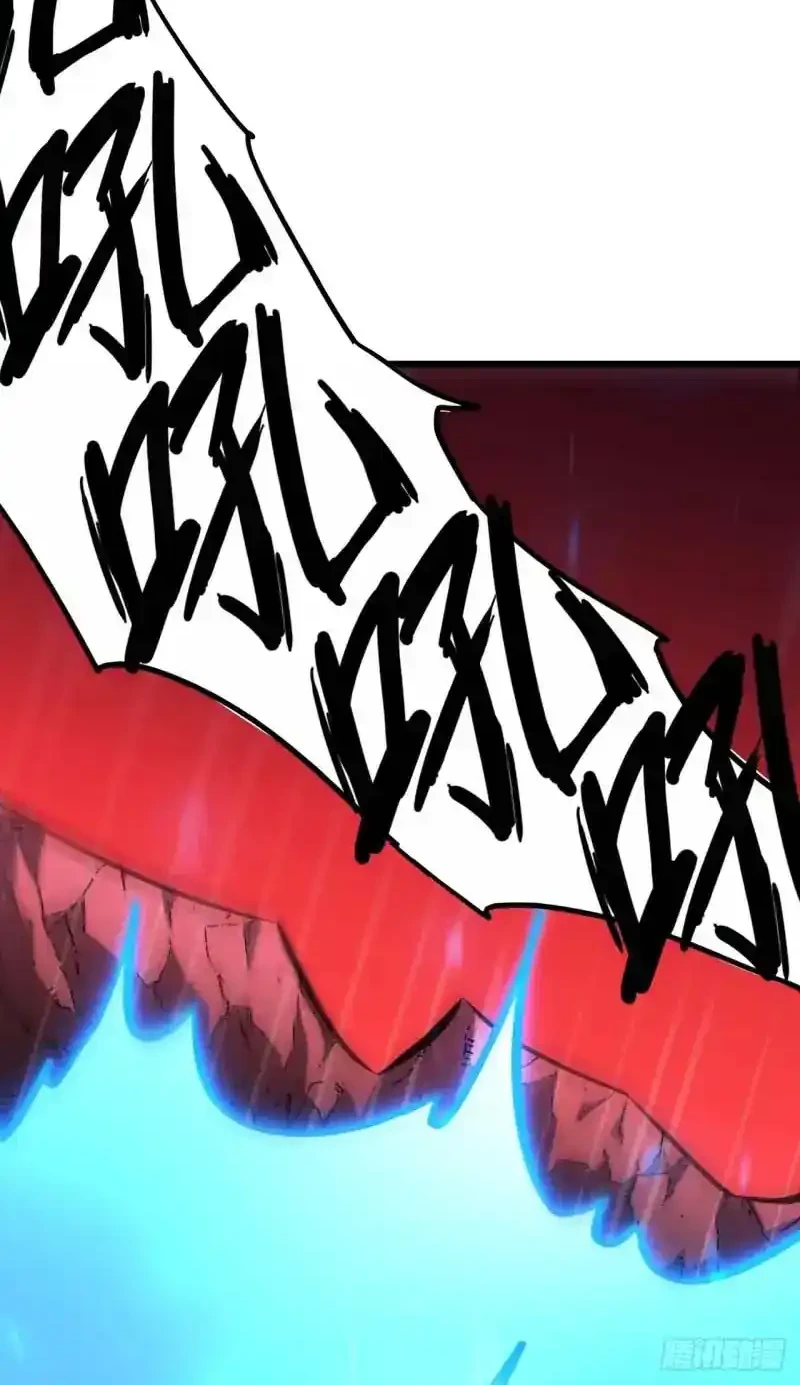 Lord of Summons! Sudden Mutation Chapter 105 Gambar 33