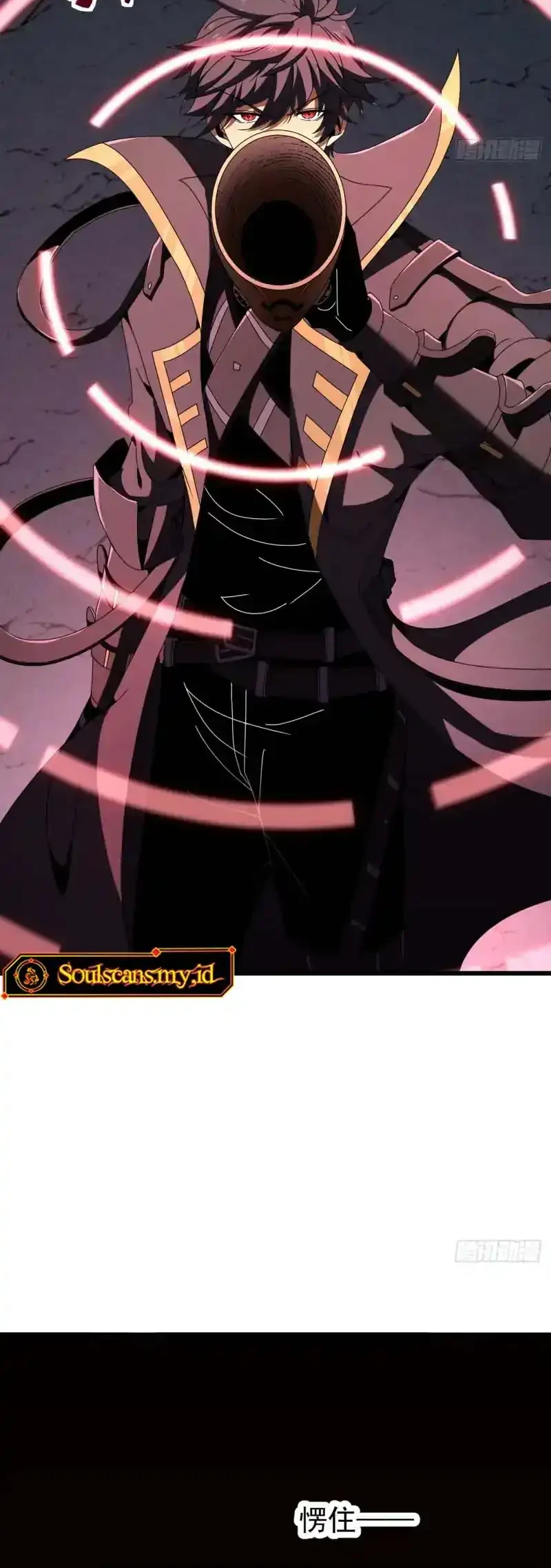 Lord of Summons! Sudden Mutation Chapter 106 Gambar 27