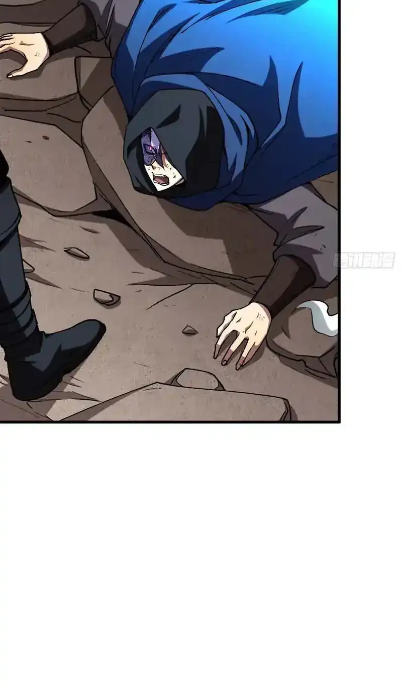 Lord of Summons! Sudden Mutation Chapter 108 Gambar 23