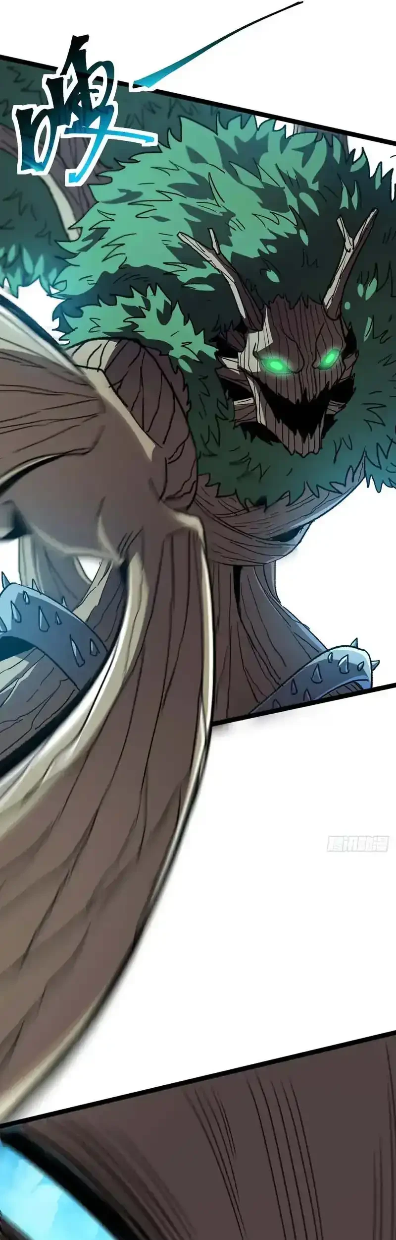 Lord of Summons! Sudden Mutation Chapter 109 Gambar 21