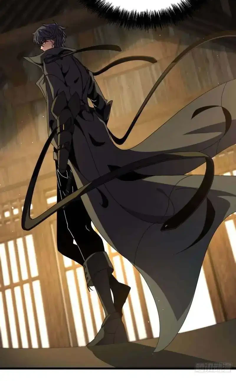 Lord of Summons! Sudden Mutation Chapter 110 Gambar 19