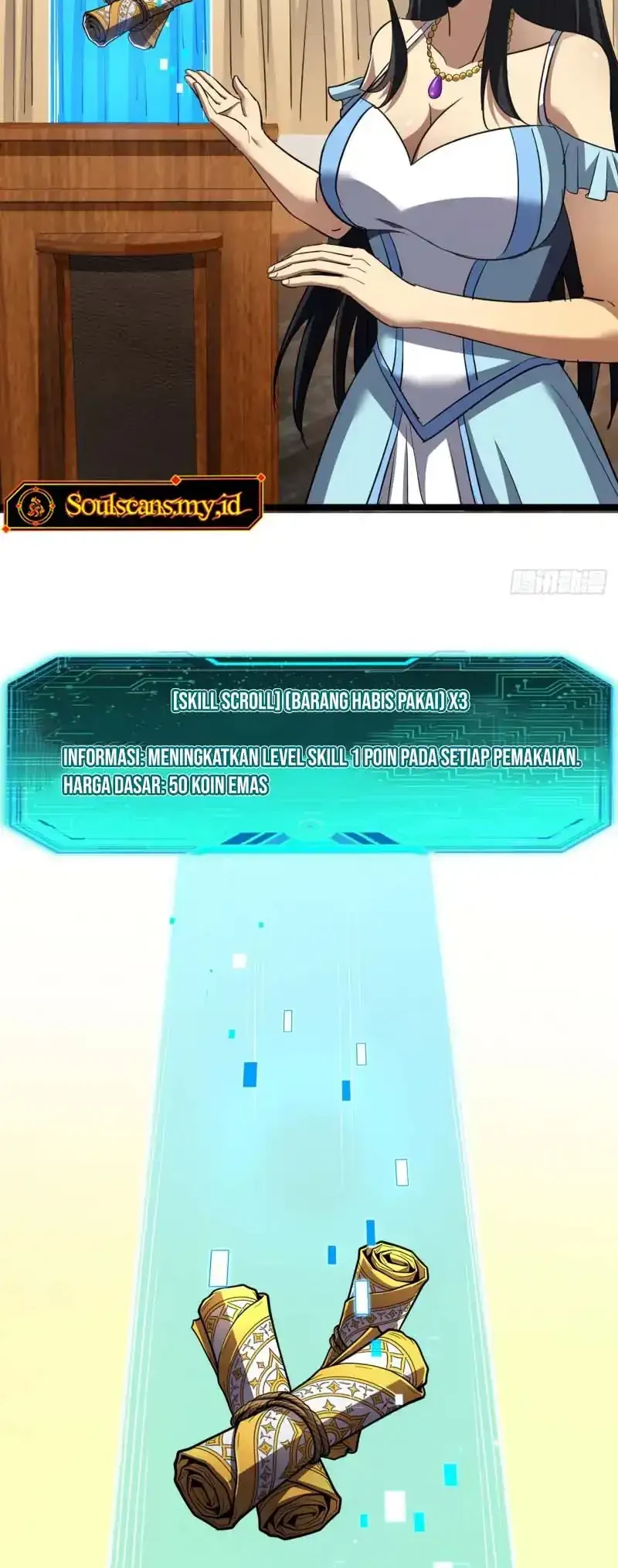Lord of Summons! Sudden Mutation Chapter 115 Gambar 19