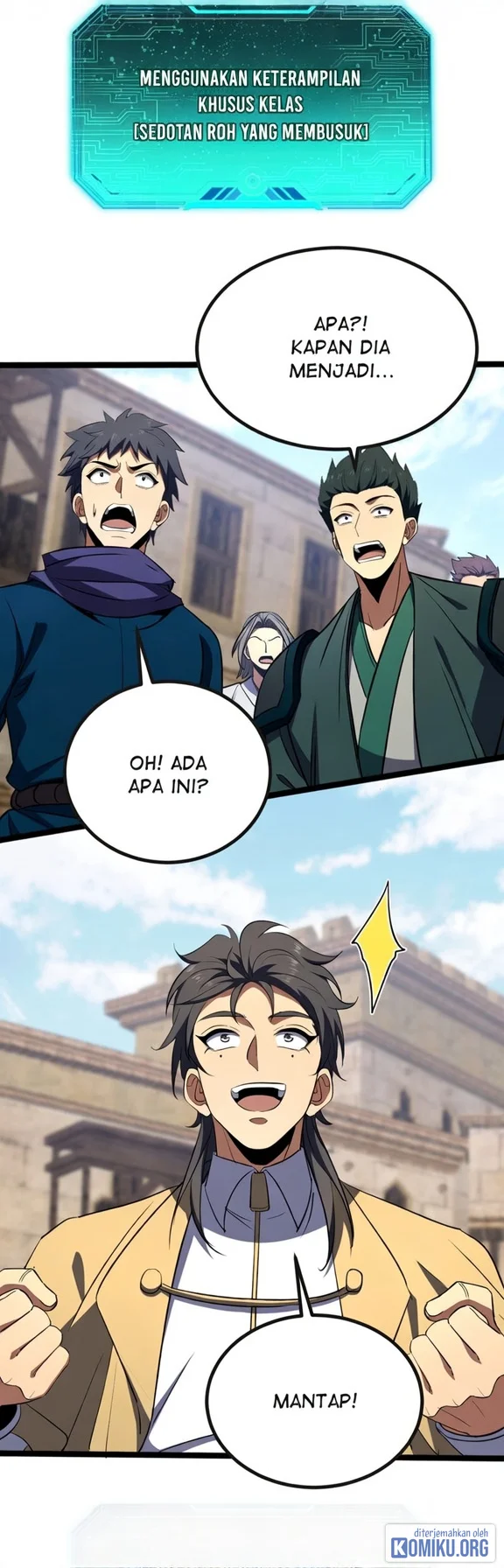 Lord of Summons! Sudden Mutation Chapter 125 Gambar 31