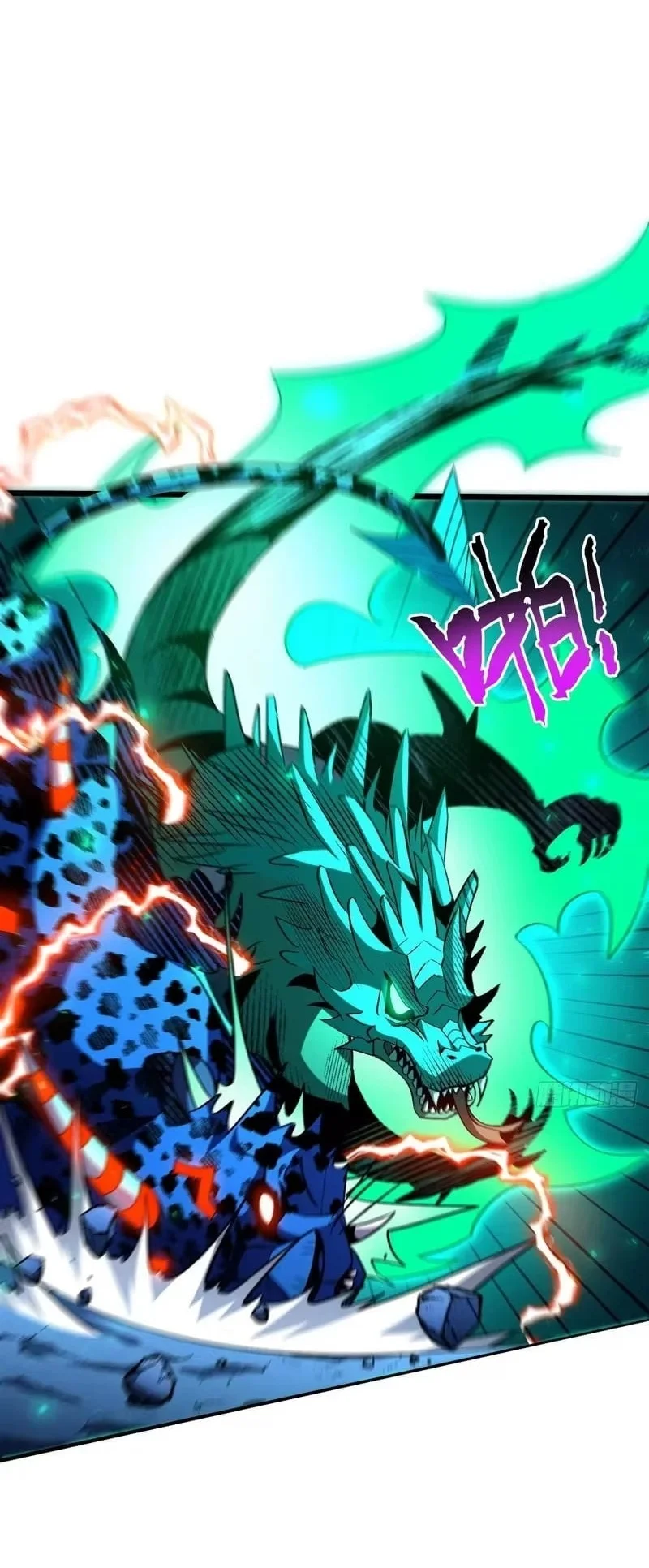 Lord of Summons! Sudden Mutation Chapter 137 Gambar 41
