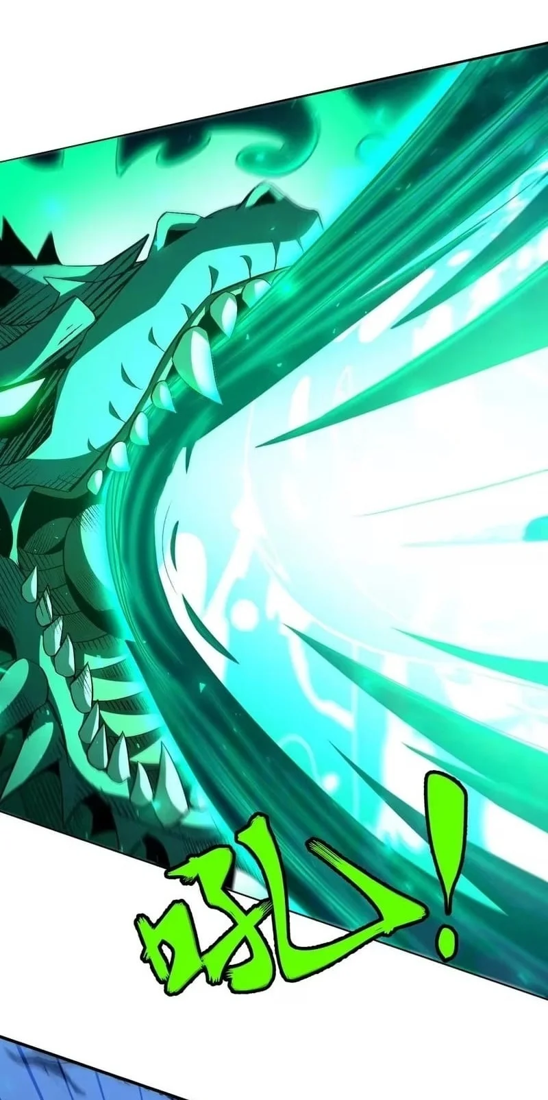 Lord of Summons! Sudden Mutation Chapter 137 Gambar 43
