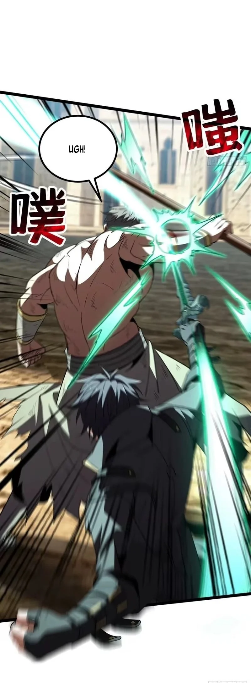 Lord of Summons! Sudden Mutation Chapter 142 Gambar 27