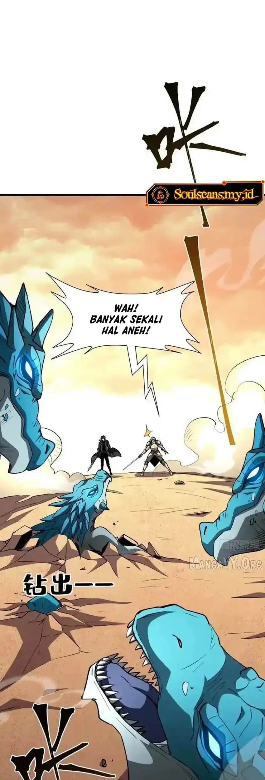 Lord of Summons! Sudden Mutation Chapter 72 Gambar 28