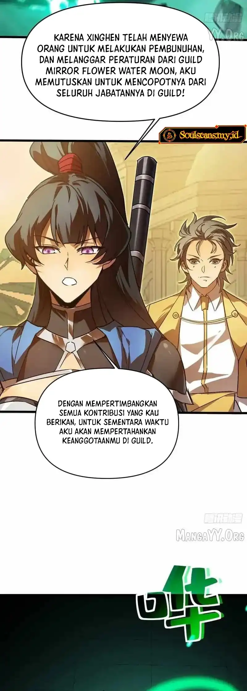 Lord of Summons! Sudden Mutation Chapter 75 Gambar 28