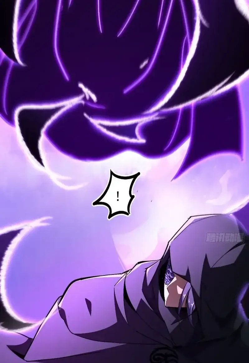 Lord of Summons! Sudden Mutation Chapter 76 Gambar 32