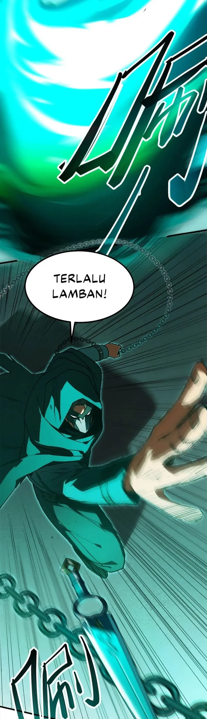 Lord of Summons! Sudden Mutation Chapter 78 Gambar 23