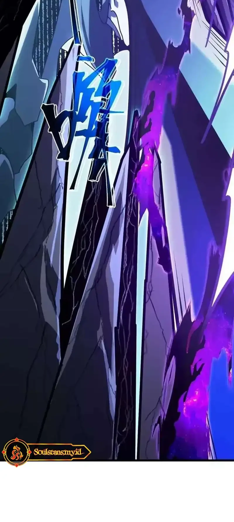 Lord of Summons! Sudden Mutation Chapter 93 Gambar 25