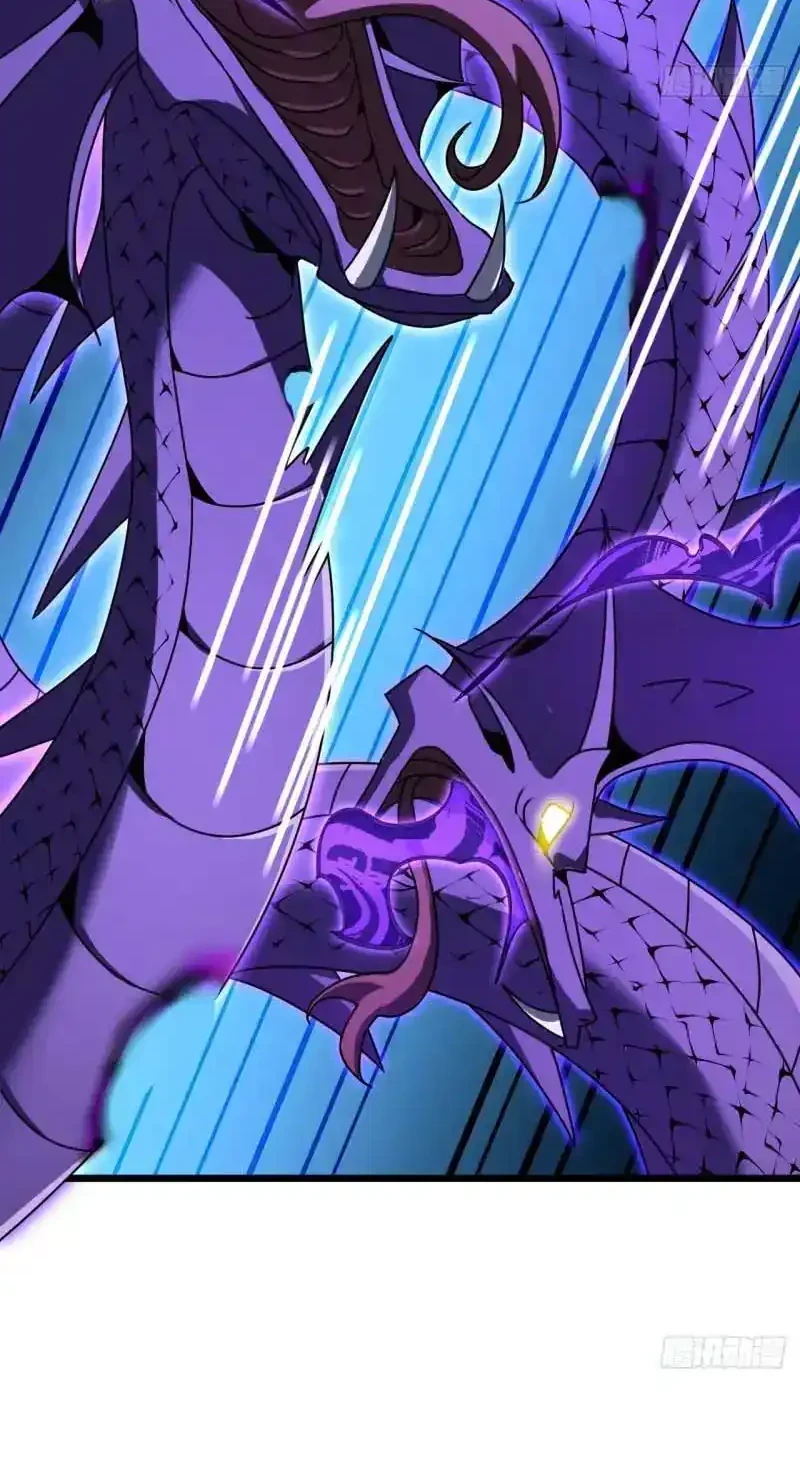 Lord of Summons! Sudden Mutation Chapter 95 Gambar 22