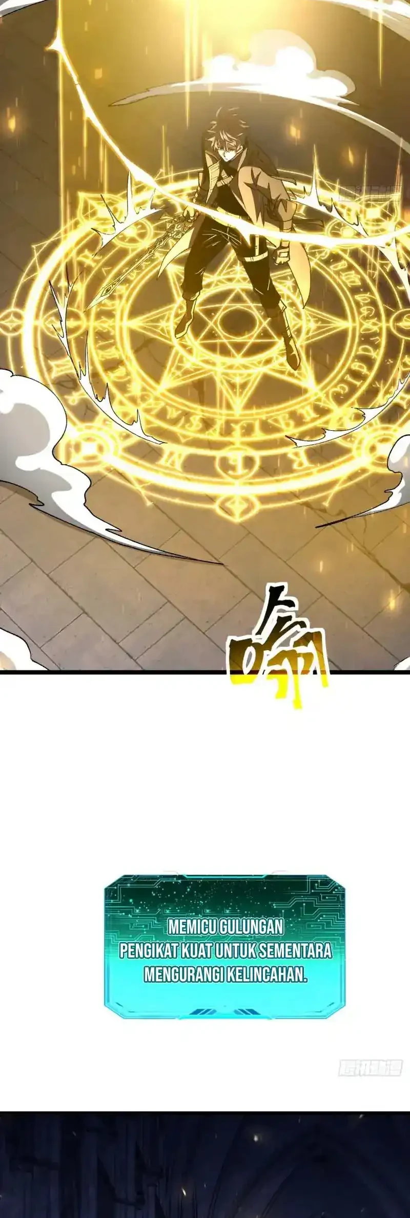 Lord of Summons! Sudden Mutation Chapter 96 Gambar 23