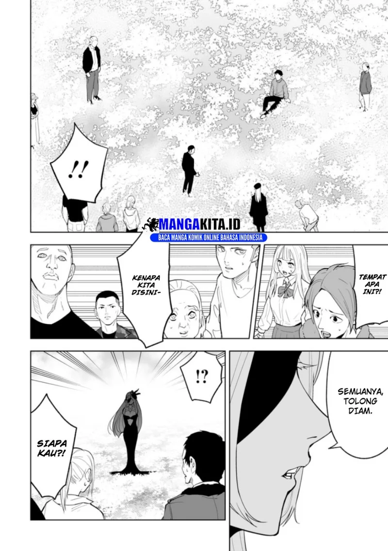LOSTEND Chapter 1 Gambar 41