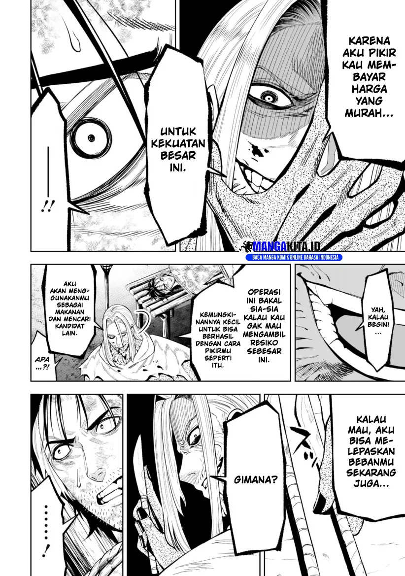LOSTEND Chapter 36 Gambar 11