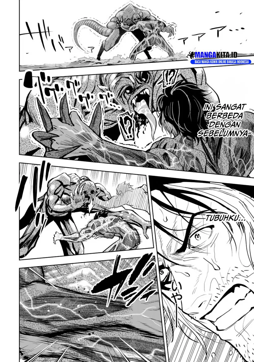 LOSTEND Chapter 40 Gambar 11