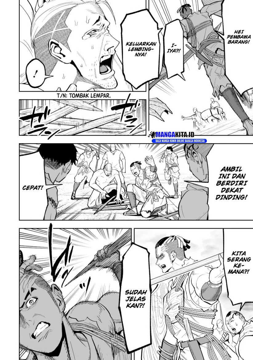 LOSTEND Chapter 43 Gambar 11