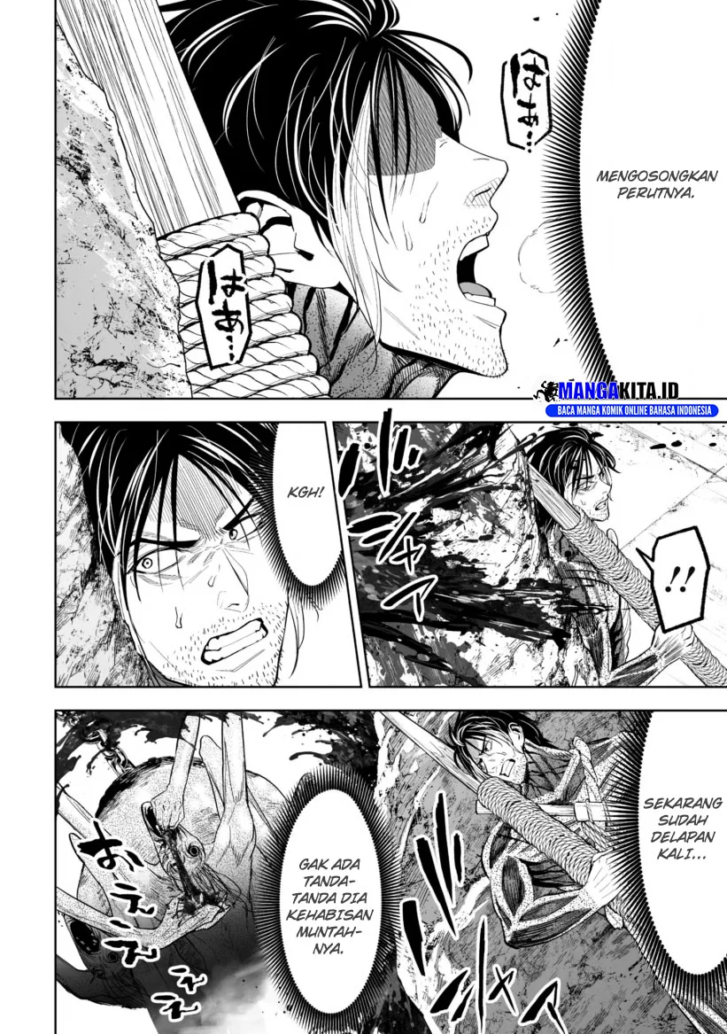LOSTEND Chapter 45 Gambar 11