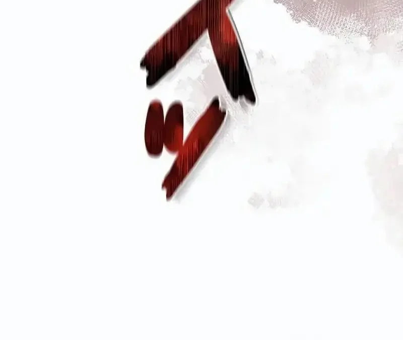 Love Letter From The Future Chapter 36 Gambar 39