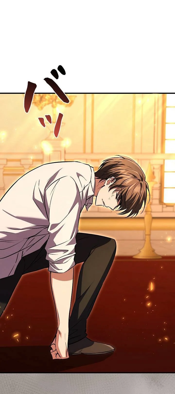 Love Letter From The Future Chapter 64 Gambar 49
