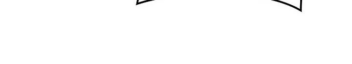 Love Letter From The Future Chapter 65 Gambar 52