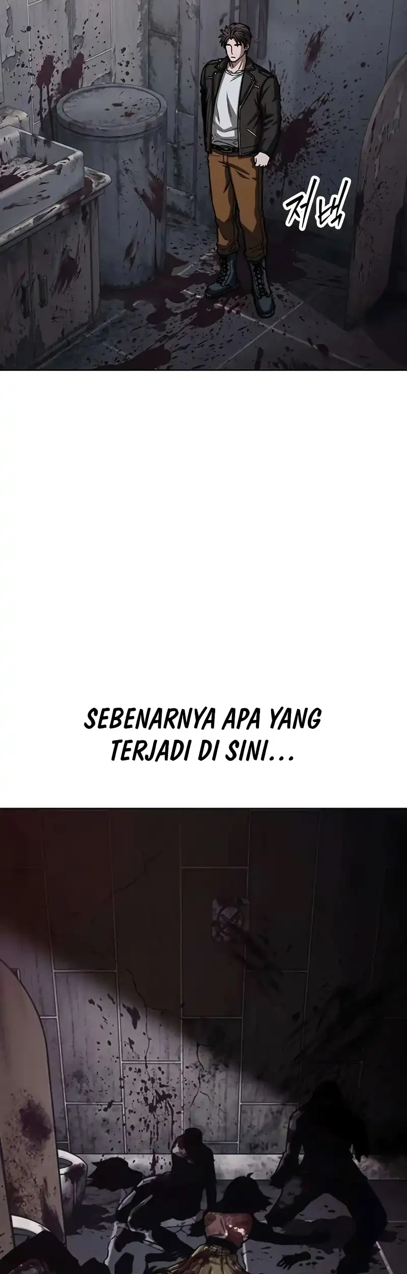 Love Rips Zombie Apart Chapter 9 Gambar 43