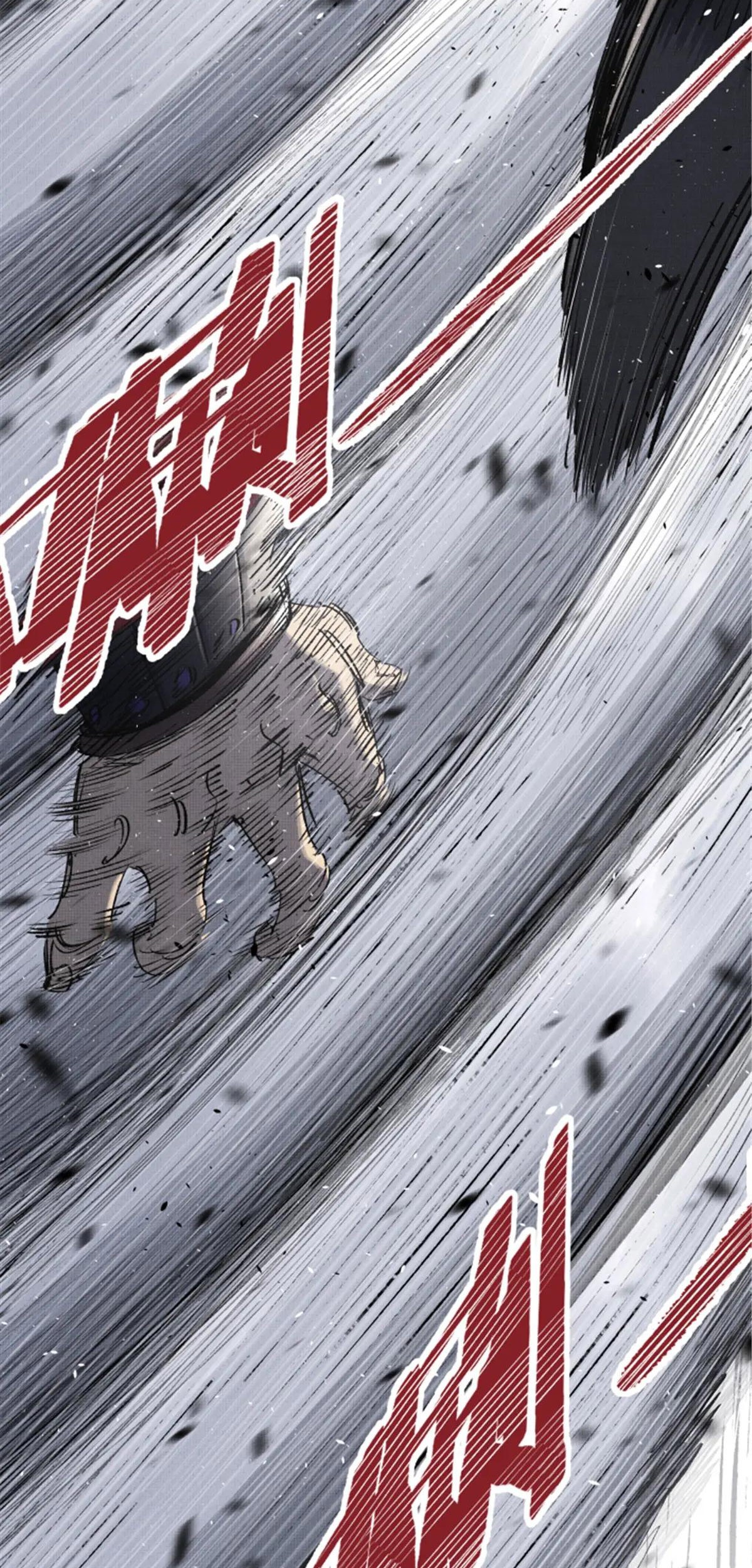 Lu Bu’s Life Simulator Chapter 110 halaman 29