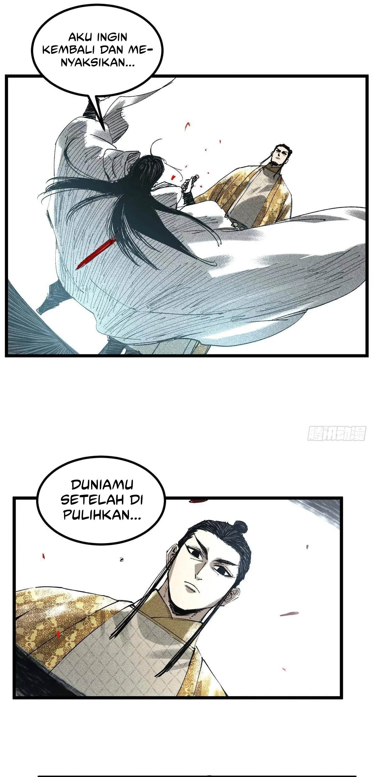 Lu Bu’s Life Simulator Chapter 131 halaman 25