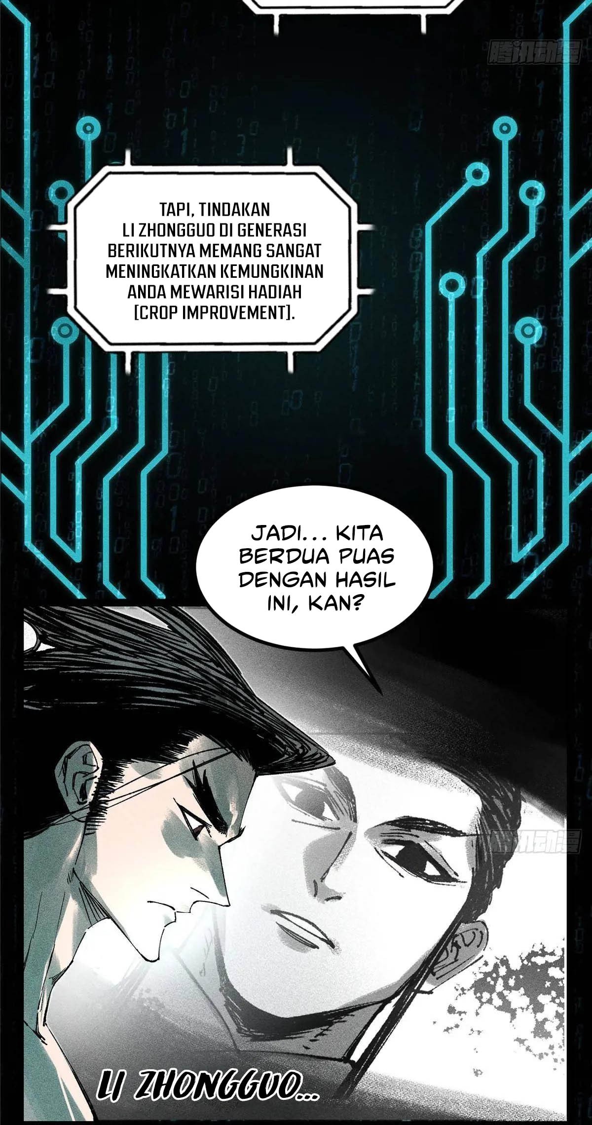 Lu Bu’s Life Simulator Chapter 132 halaman 18