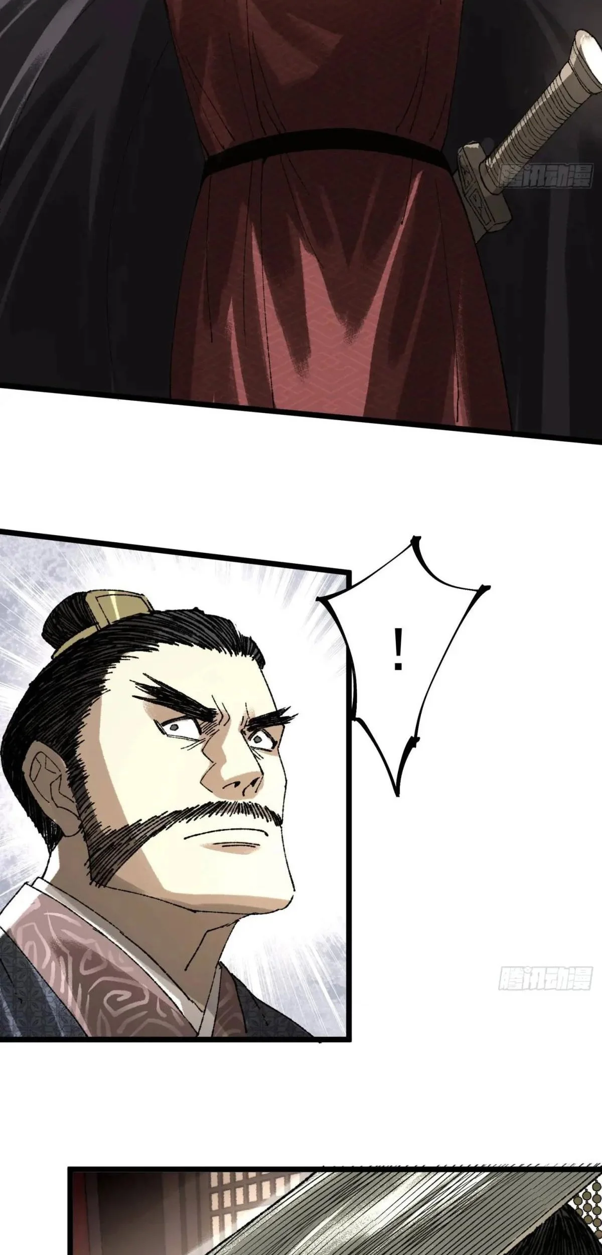 Lu Bu’s Life Simulator Chapter 137 halaman 25
