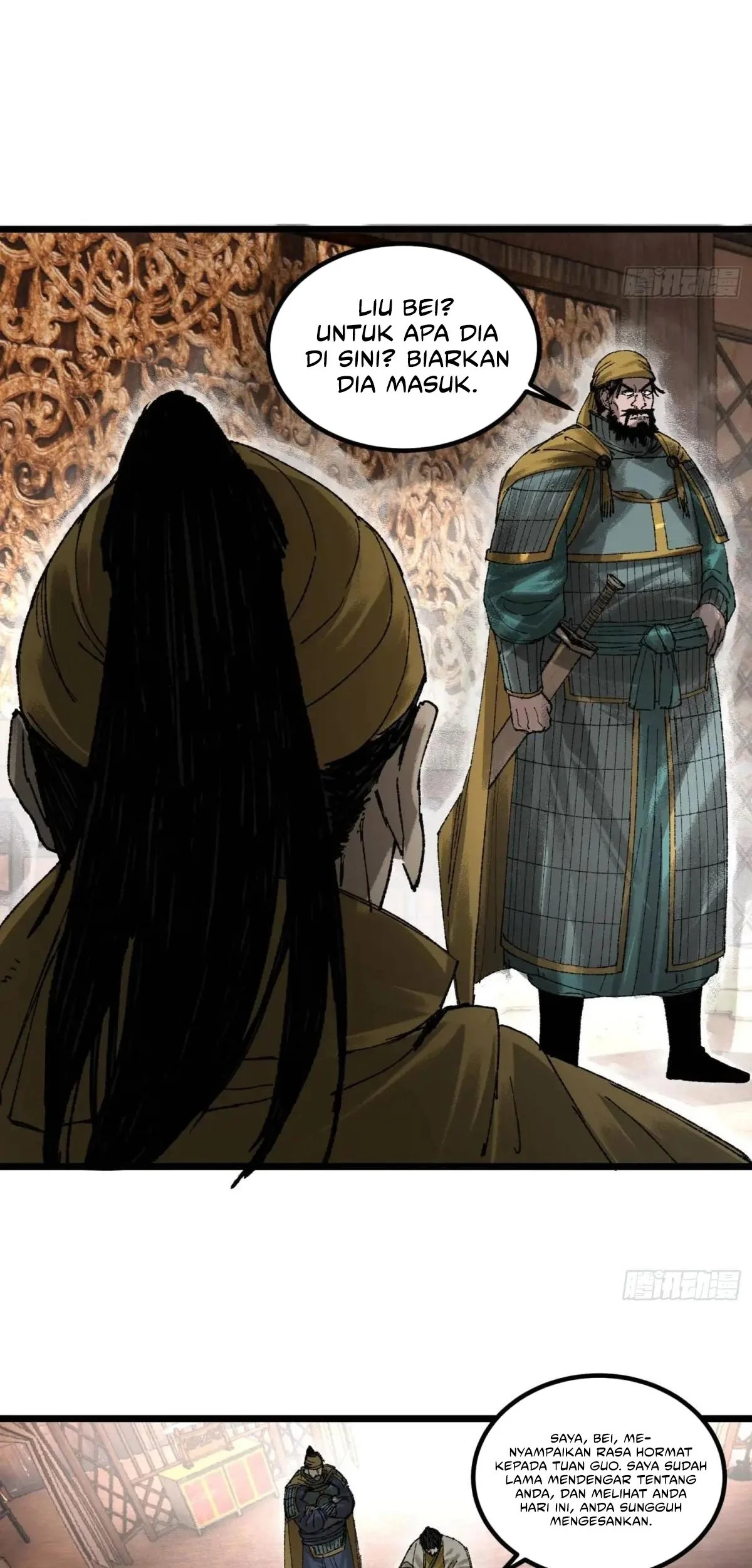Lu Bu’s Life Simulator Chapter 138 halaman 25