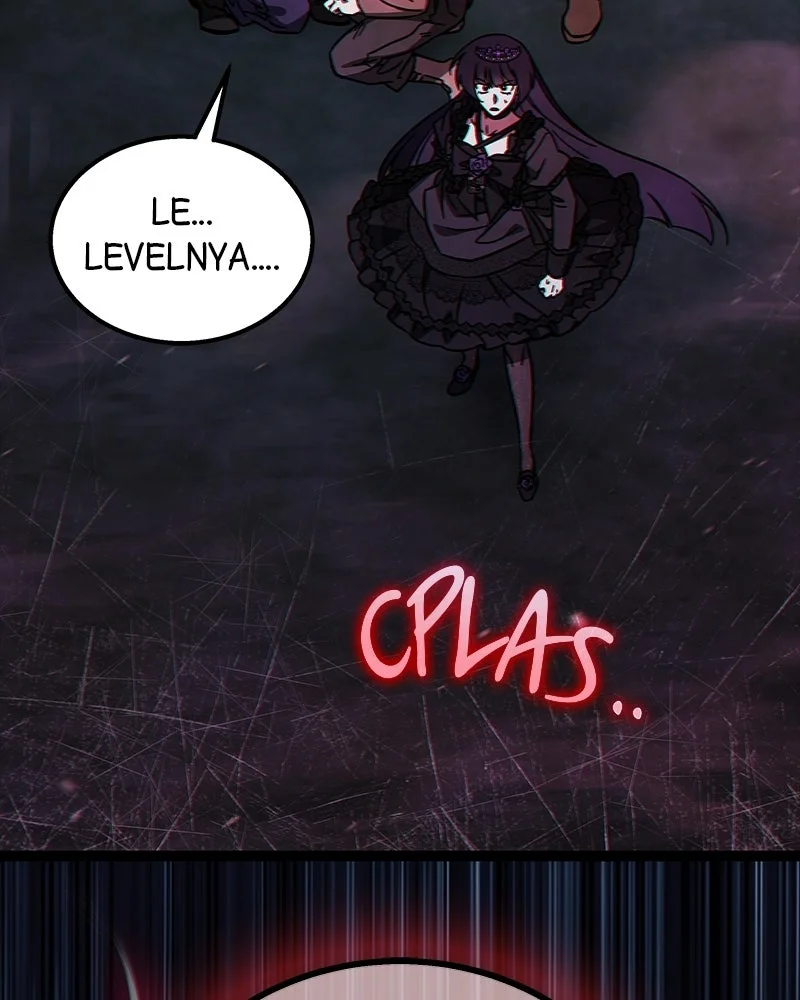 Lv. 99 Princess of Black Flame Chapter 15 Gambar 88
