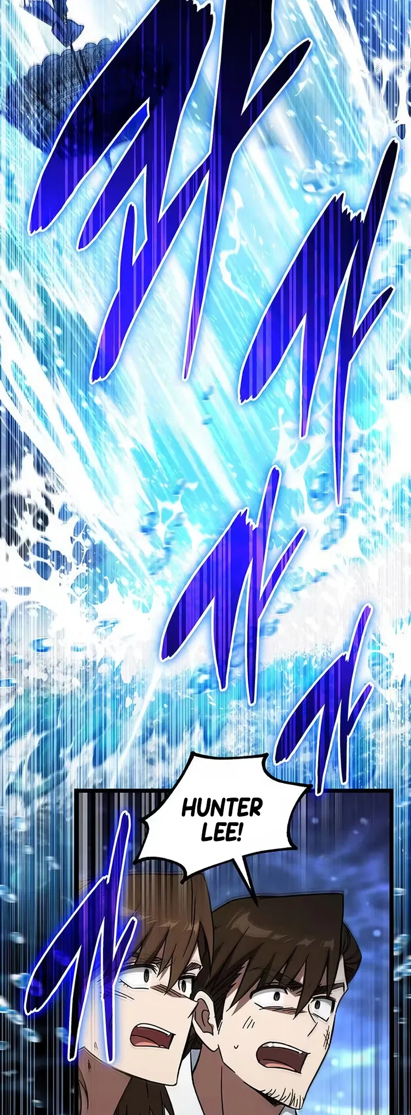 Lv. 99 Princess of Black Flame Chapter 51 Gambar 28