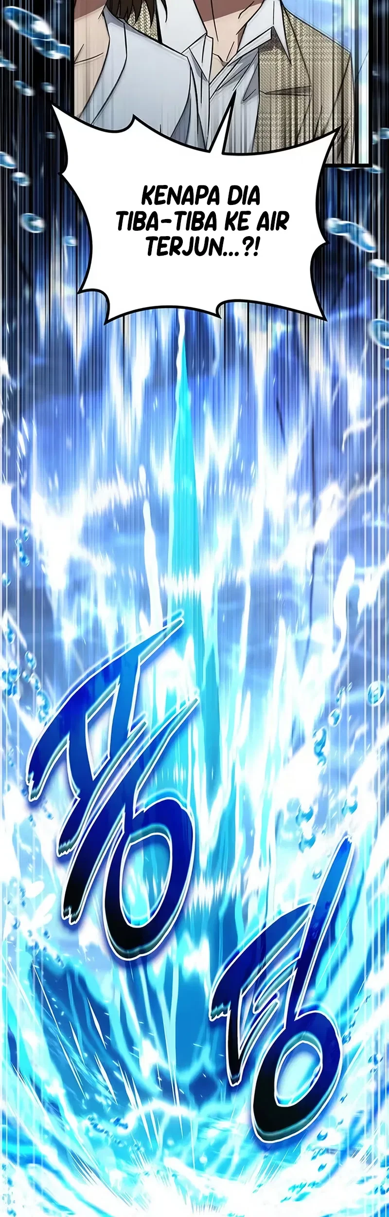 Lv. 99 Princess of Black Flame Chapter 51 Gambar 29