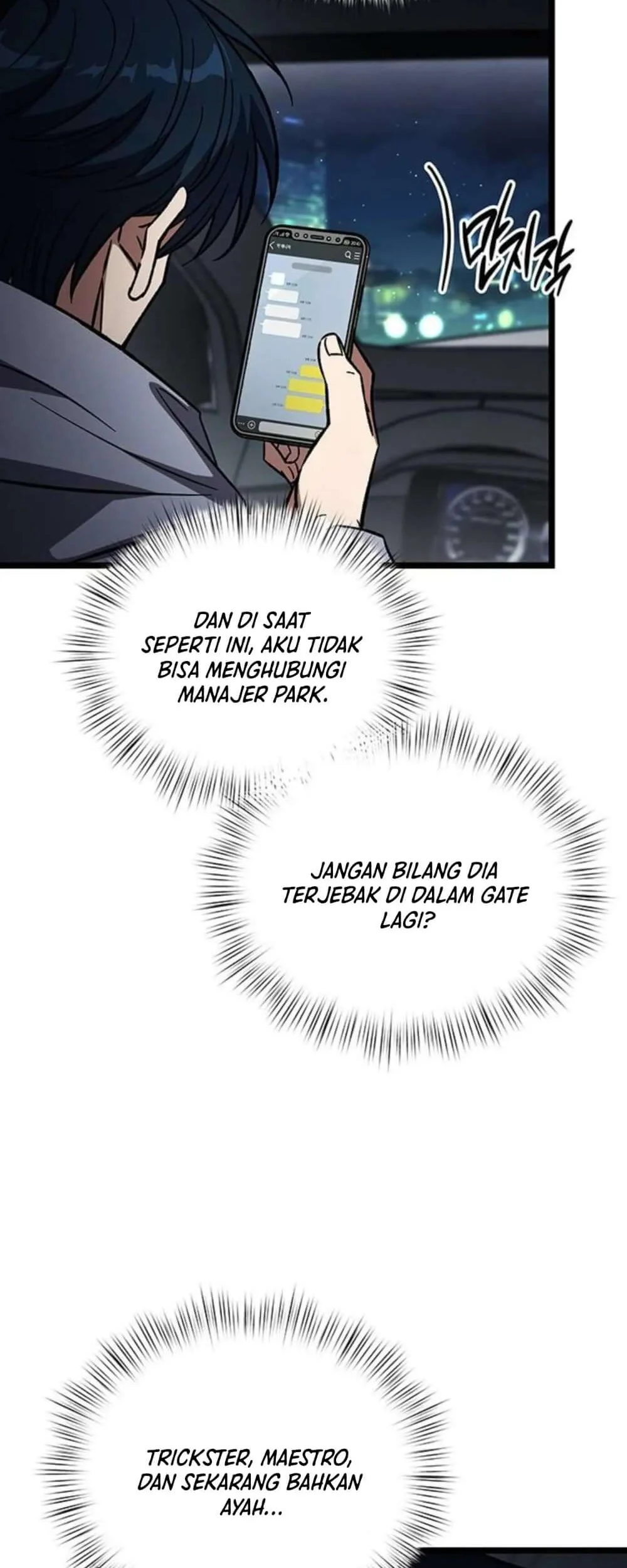 Lv. 99 Princess of Black Flame Chapter 52 Gambar 33