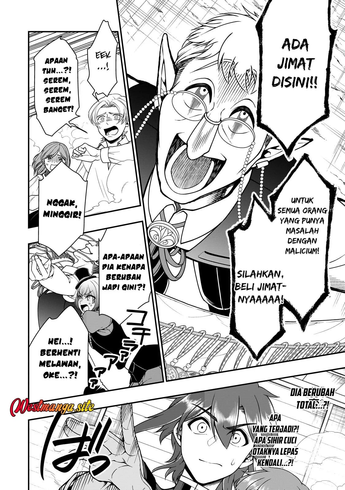 Lv2 kara Cheat datta Moto Yuusha Kouho no Mattari Isekai Life Chapter 73 Gambar 17