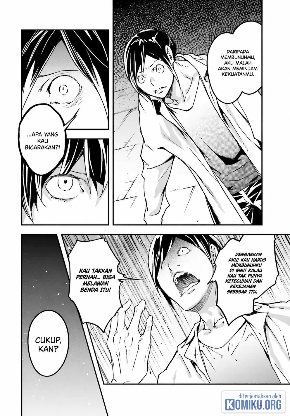 Lv999 no Murabito Chapter 109 Gambar 17