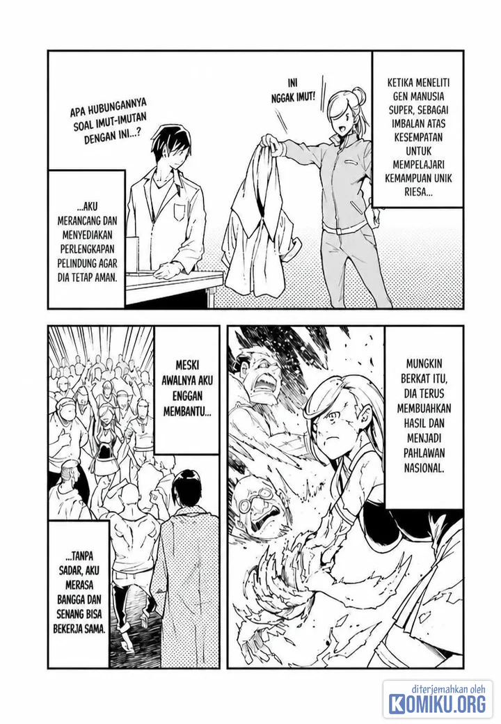 Lv999 no Murabito Chapter 112 Gambar 14