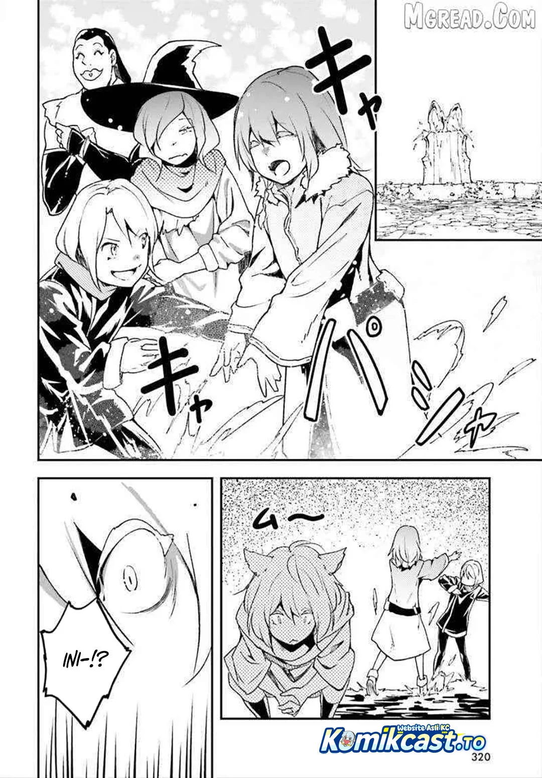 Lv999 no Murabito Chapter 86 Gambar 15