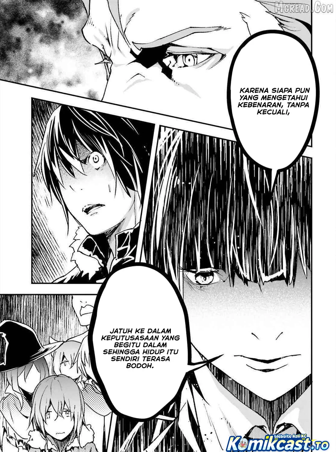 Lv999 no Murabito Chapter 87 Gambar 18