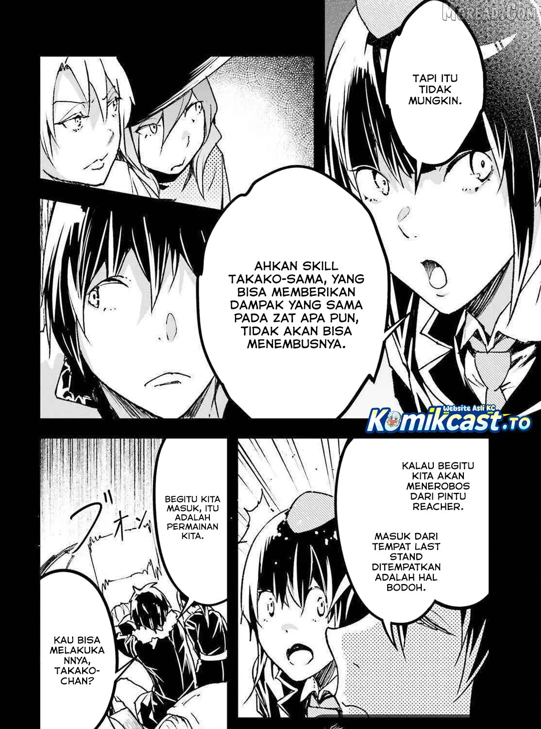 Lv999 no Murabito Chapter 88 Gambar 27