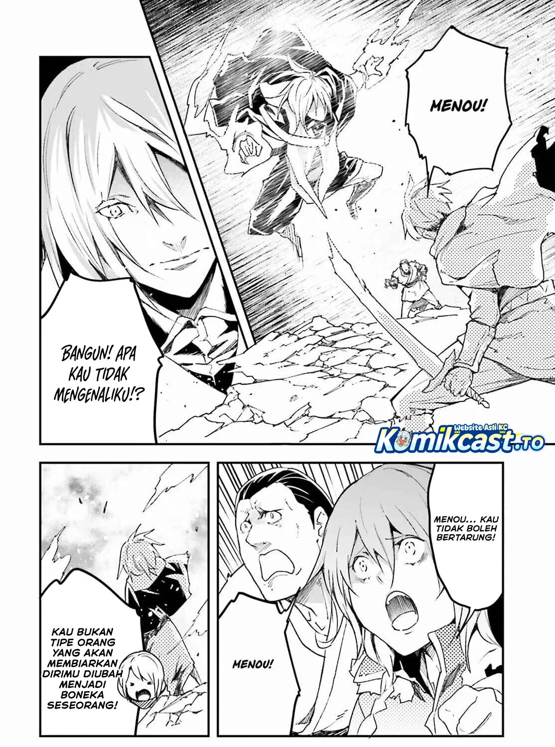 Lv999 no Murabito Chapter 91 Gambar 15