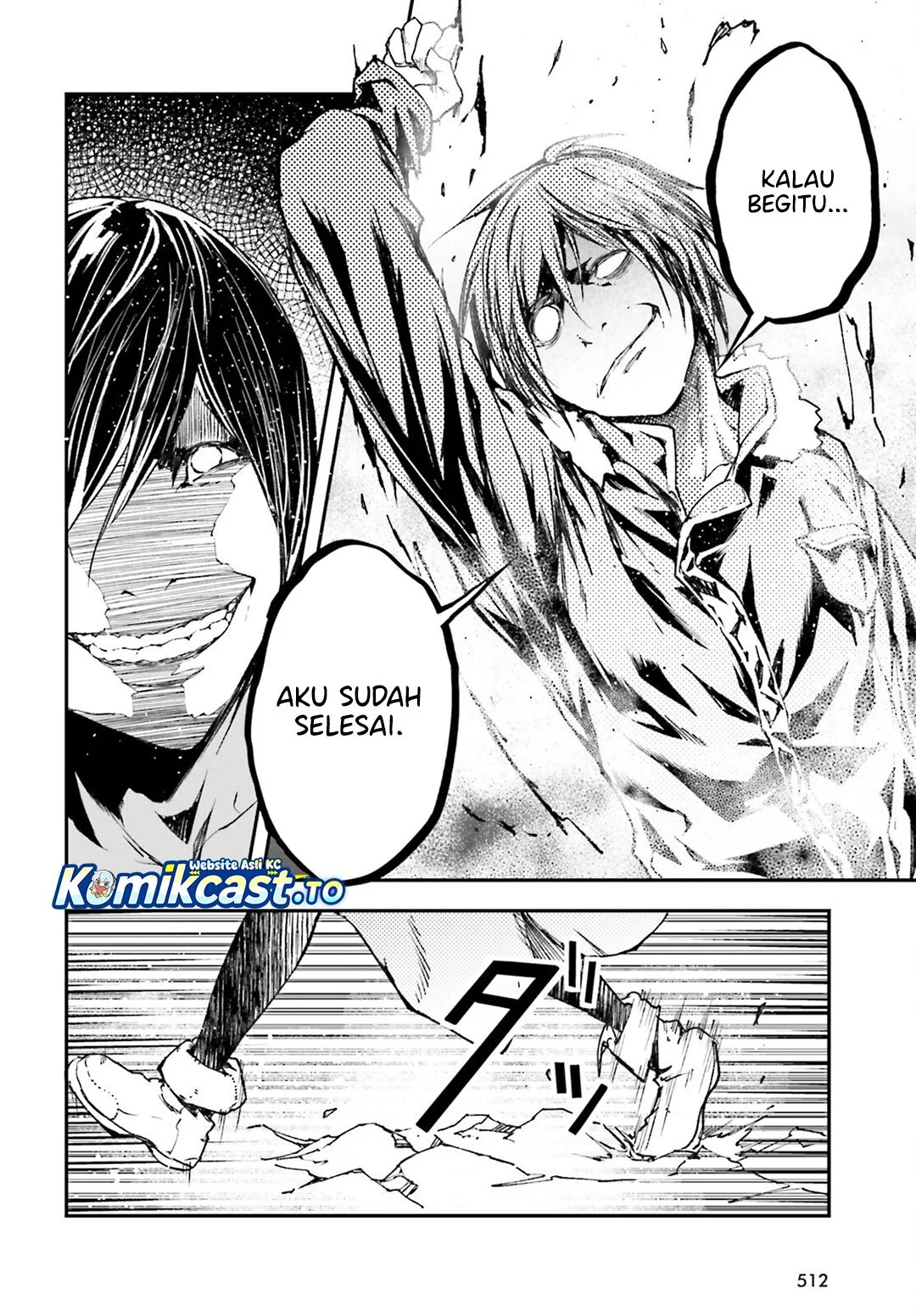 Lv999 no Murabito Chapter 92 Gambar 11