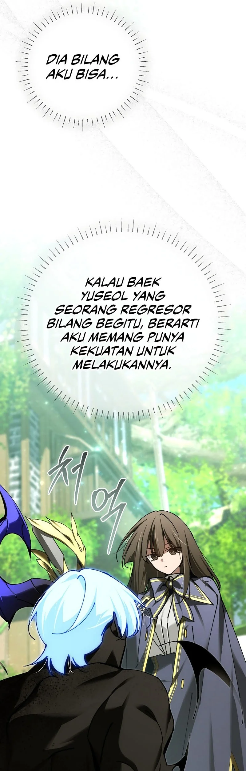 Magic Academy’s Genius Blinker Chapter 82 Gambar 34
