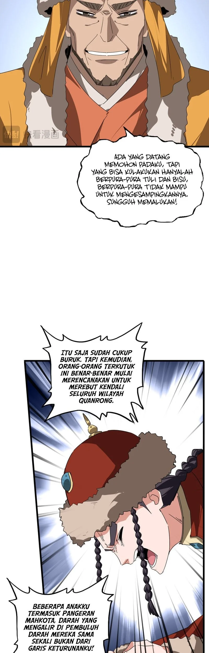 Magic Emperor Chapter 853 Gambar 15