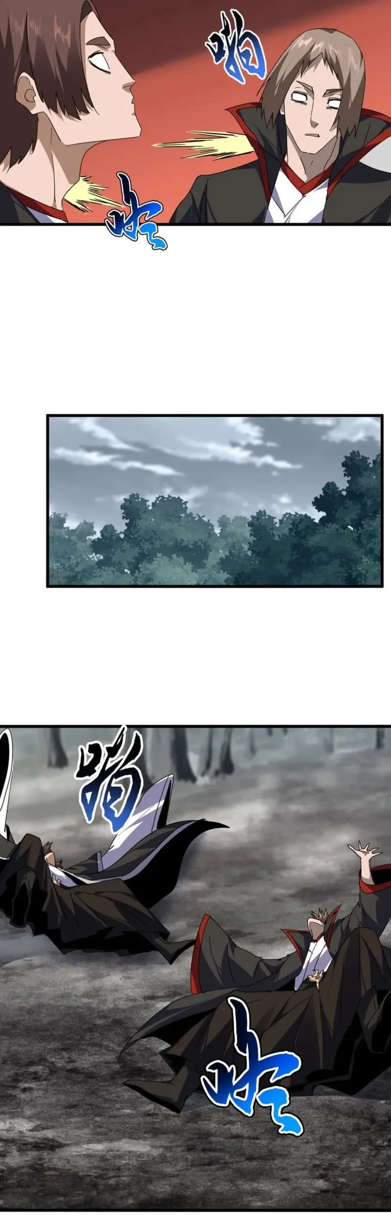 Magic Emperor Chapter 855 Gambar 16