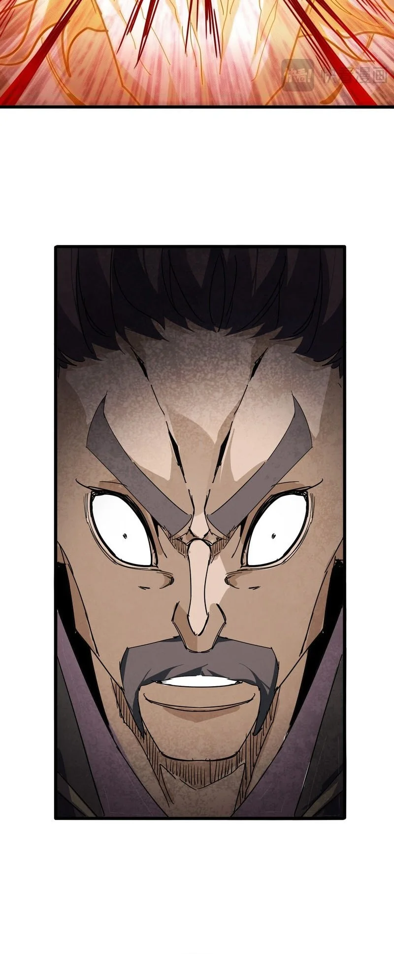 Magic Emperor Chapter 864 Gambar 17