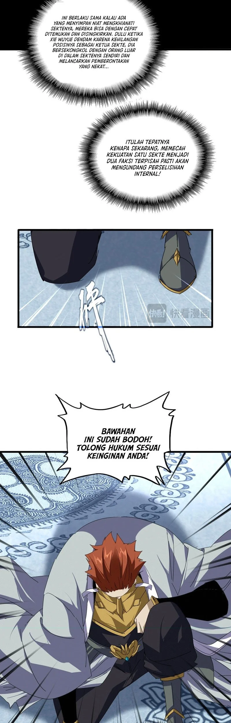 Magic Emperor Chapter 875 Gambar 15