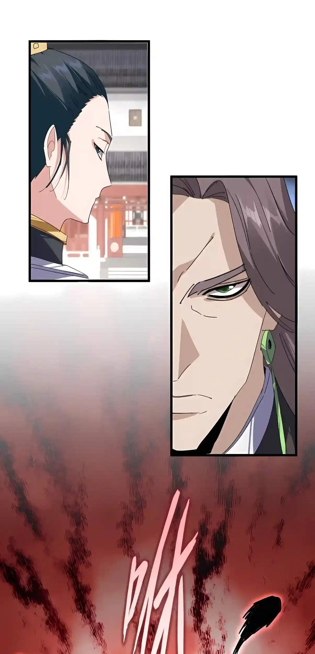 Magic Emperor Chapter 914 Gambar 17
