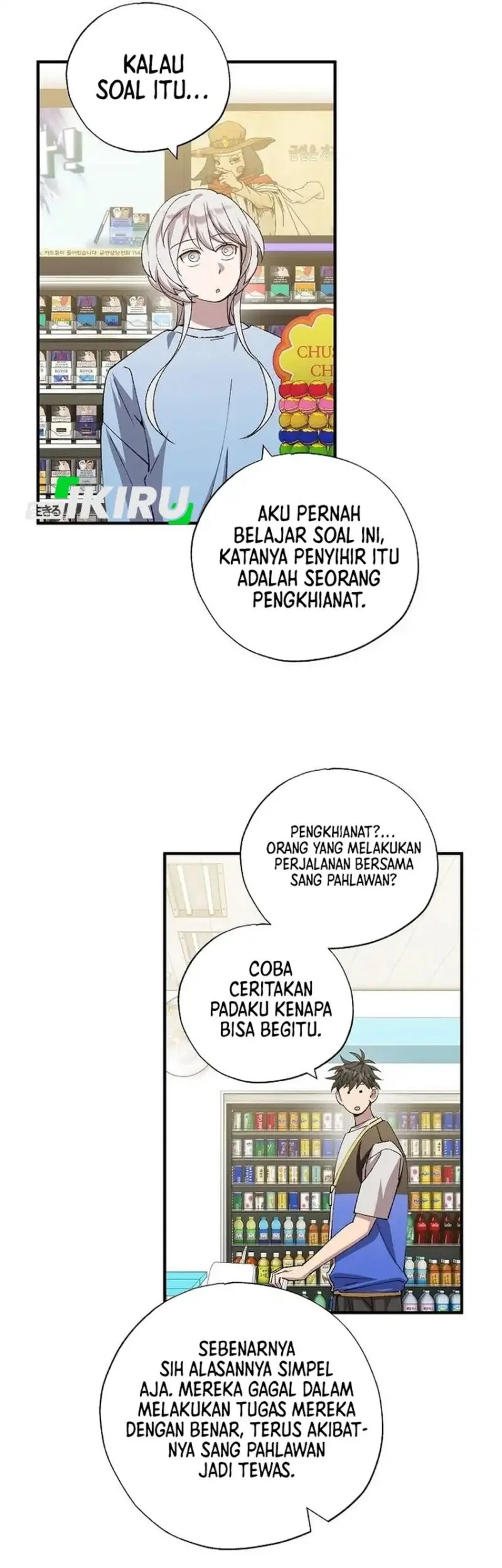 Halaman 32